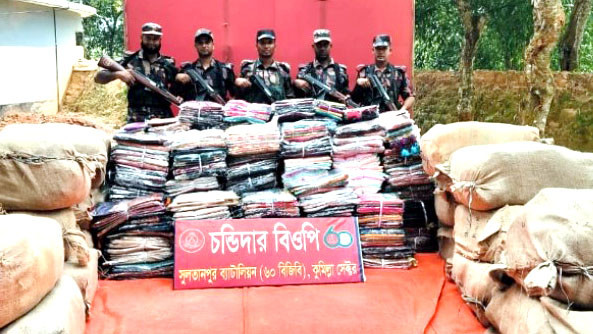 পৌনে ২ কোটি টাকার শাড়ি-থ্রিপিস জব্দ করেছে বিজবি